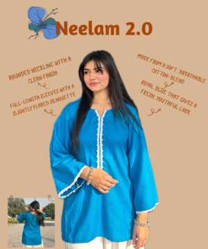 neelam 2.0