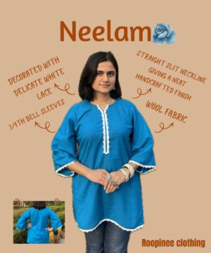 neelam